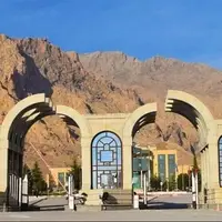 کلاسهای دانشگاه رازی در ۱۱ و ۱۲ آذرماه غیرحضوری شد