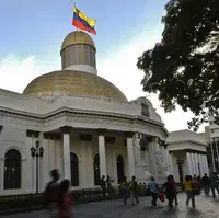 پرونده مرگبار ترامپ؛ مجلس ونزوئلا کمیسیون تحقیق ویژه تشکیل میدهد