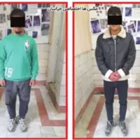 عاملان سرقت در ایستگاه‌های اتوبوس مشهد به دام افتادند