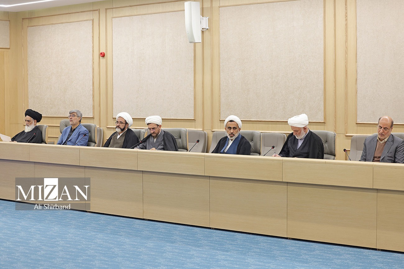 جلسه شورای عالی قوه قضاییه