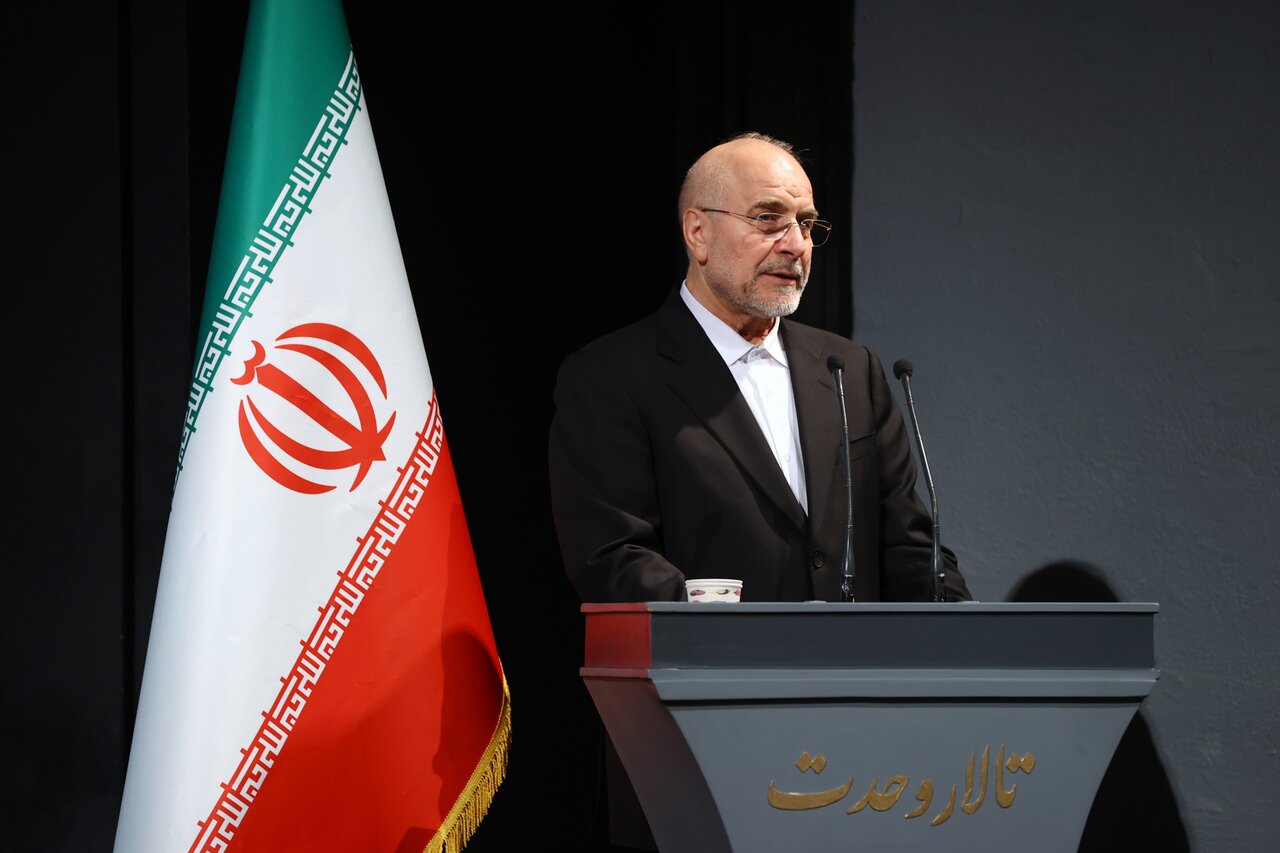 سخنان رئیس مجلس در باب حکمرانی خانواده در جامعه