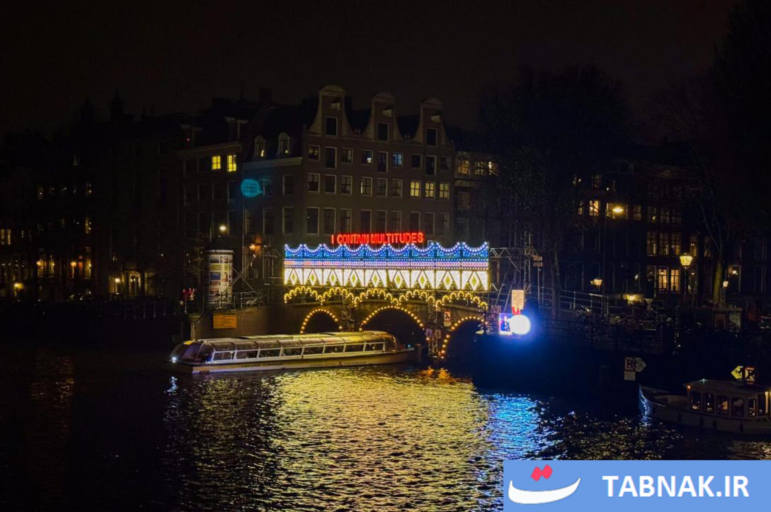 جشنواره نور آمستردام ۲۰۲۵