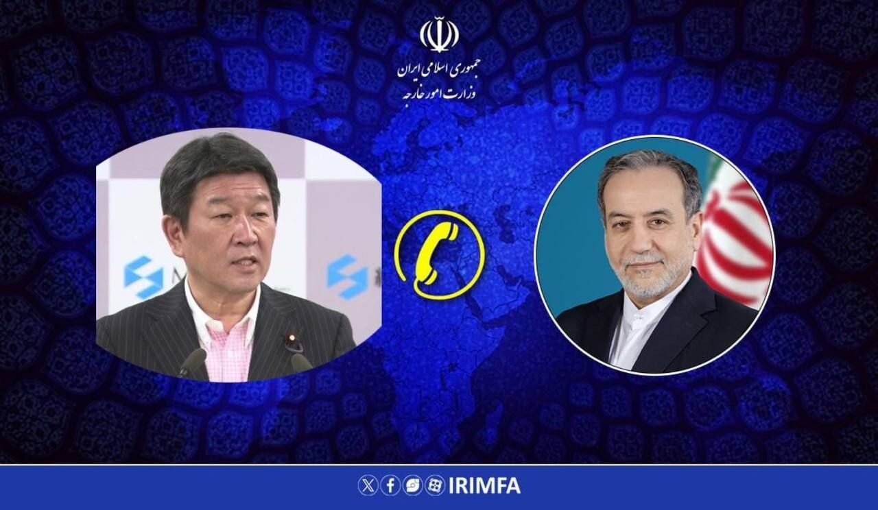 گفت وگوی تلفنی وزرای امور خارجه جمهوری اسلامی ایران و ژاپن