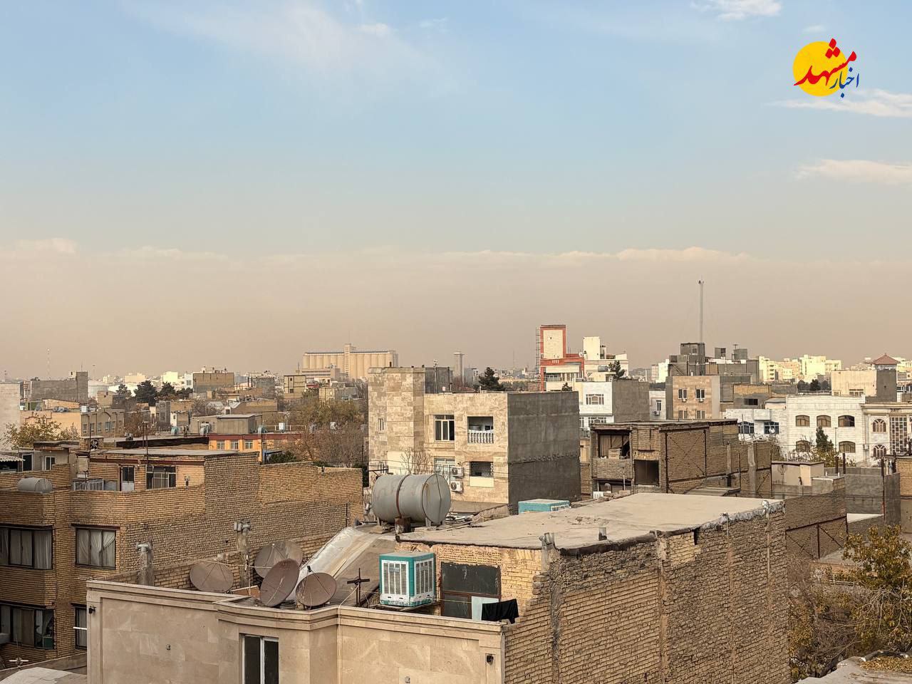 آلودگی هوای امروز مشهد