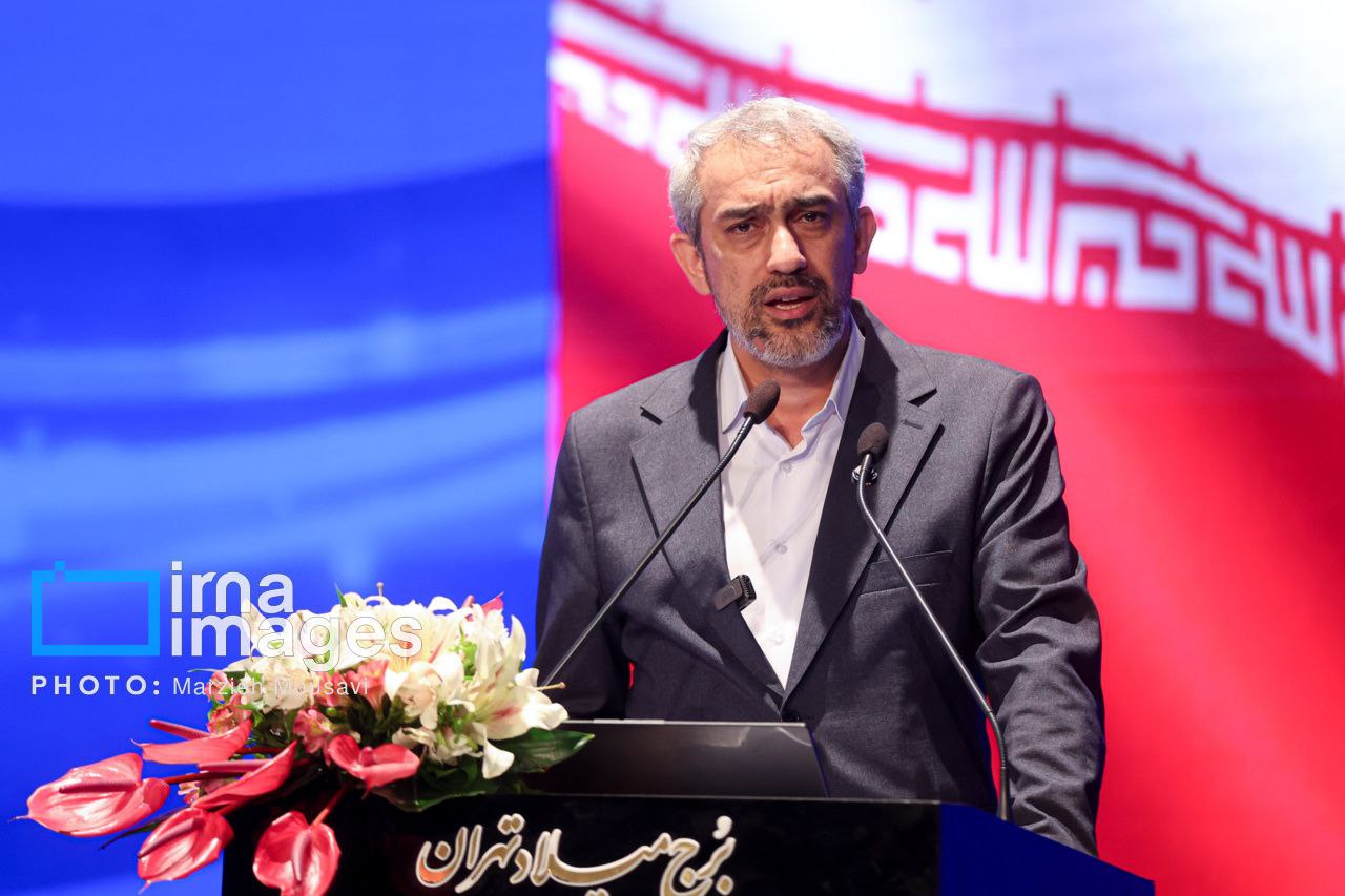 سی‌ودومین همایش ملی و سیزدهمین همایش بین‌المللی بیمه و توسعه