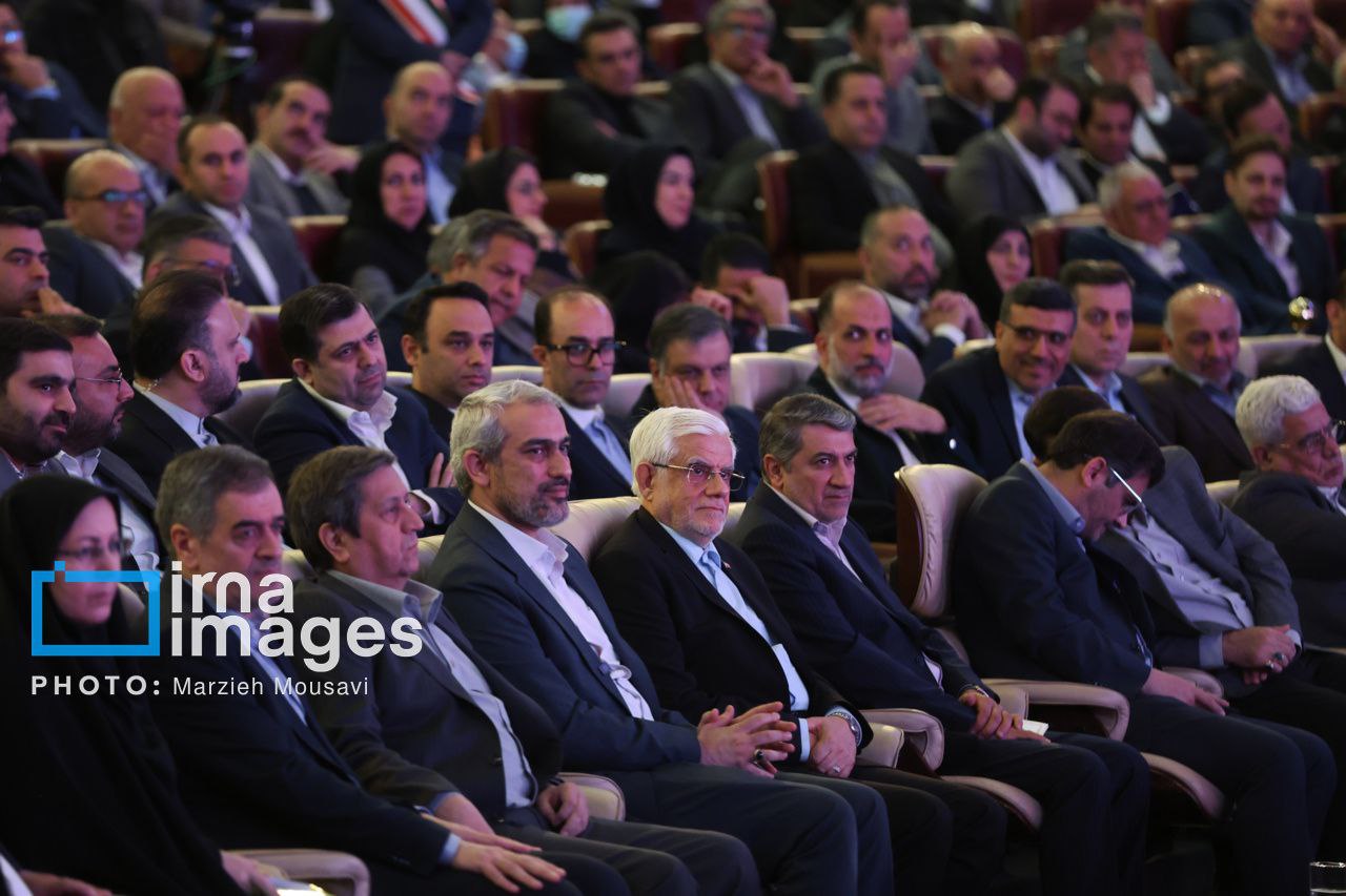 سی‌ودومین همایش ملی و سیزدهمین همایش بین‌المللی بیمه و توسعه