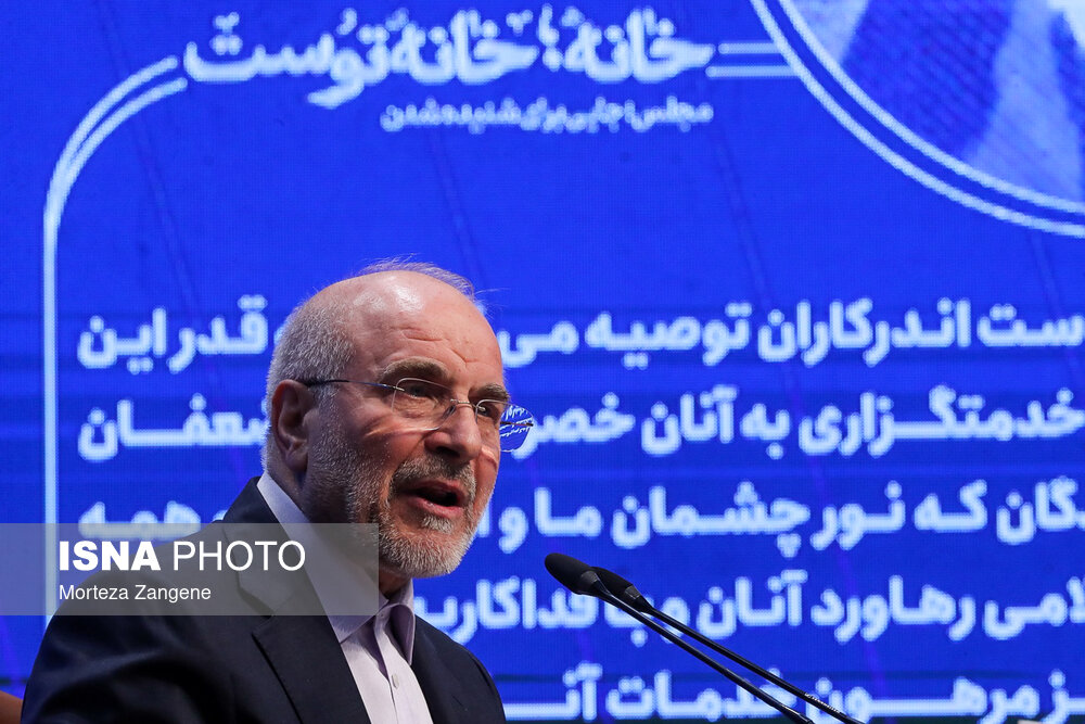 عکس/ نشست خبری رئیس مجلس شورای اسلامی