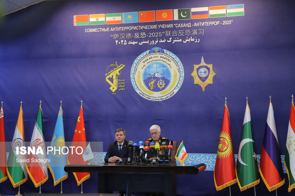 نشست خبری رزمایش مشترک ضد تروریستی «سهند ۲۰۲۵»