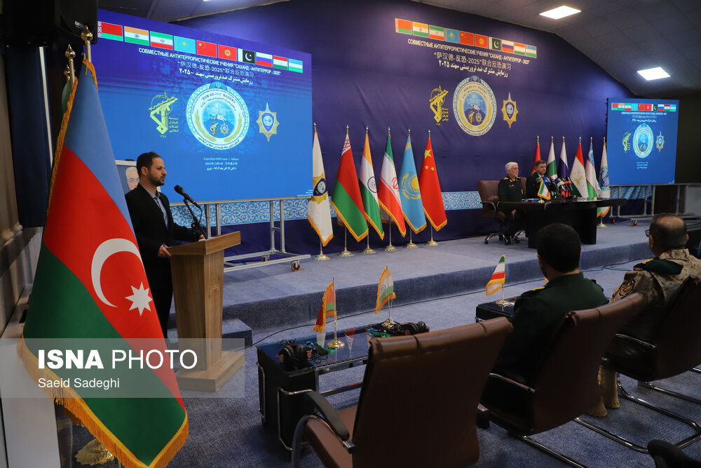 نشست خبری رزمایش مشترک ضد تروریستی «سهند ۲۰۲۵»