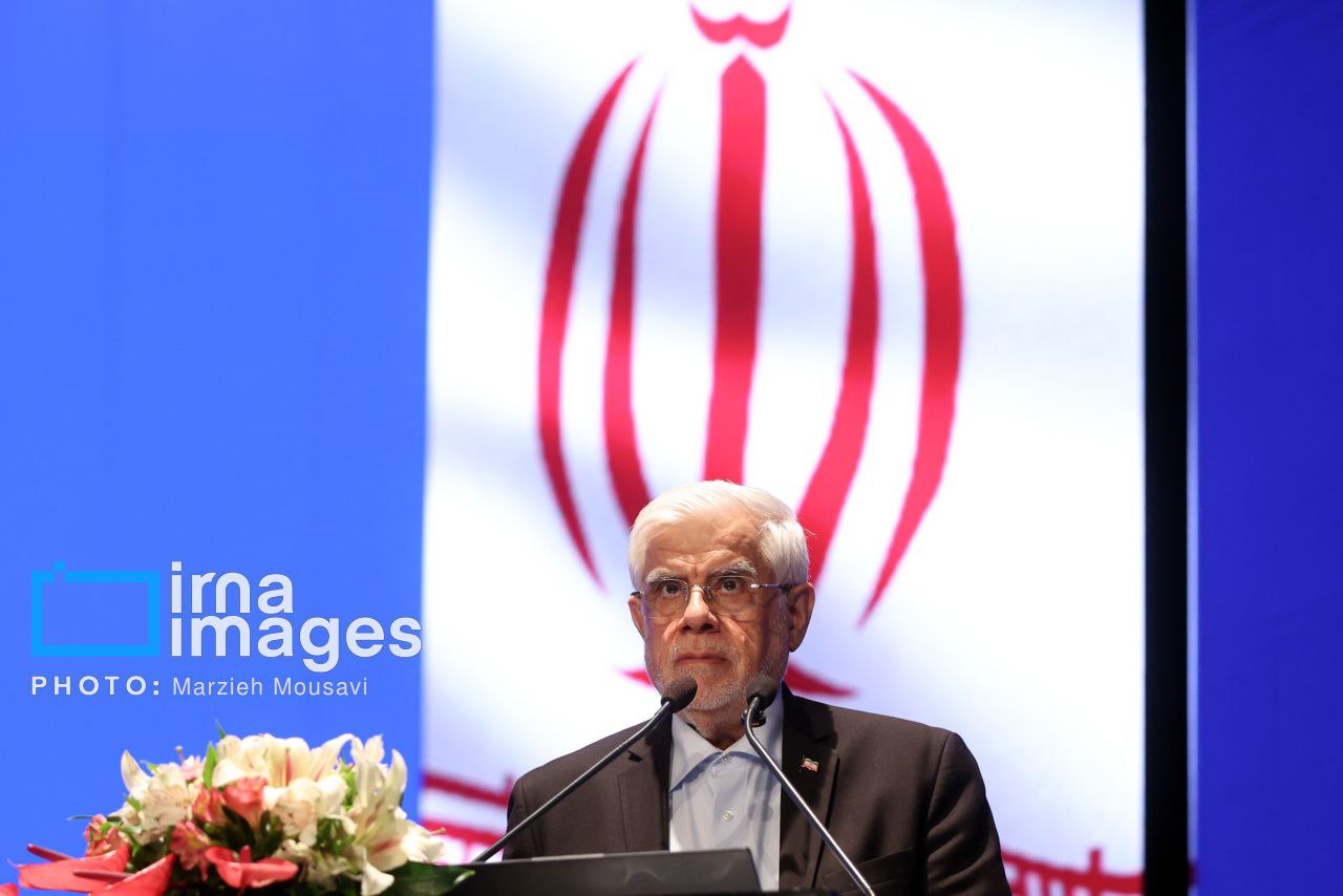 سی‌ودومین همایش ملی و سیزدهمین همایش بین‌المللی بیمه و توسعه