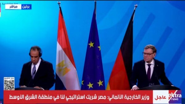 همصدایی مصر و آلمان برای امنیت غزه