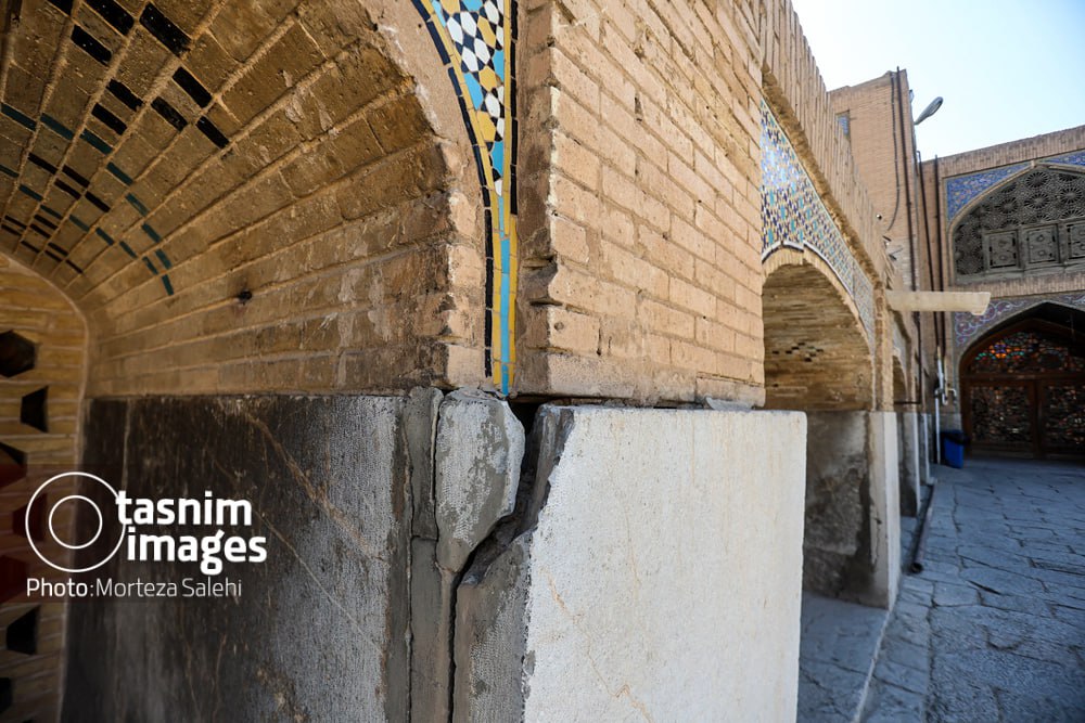 حال ناخوش مسجد سید اصفهان