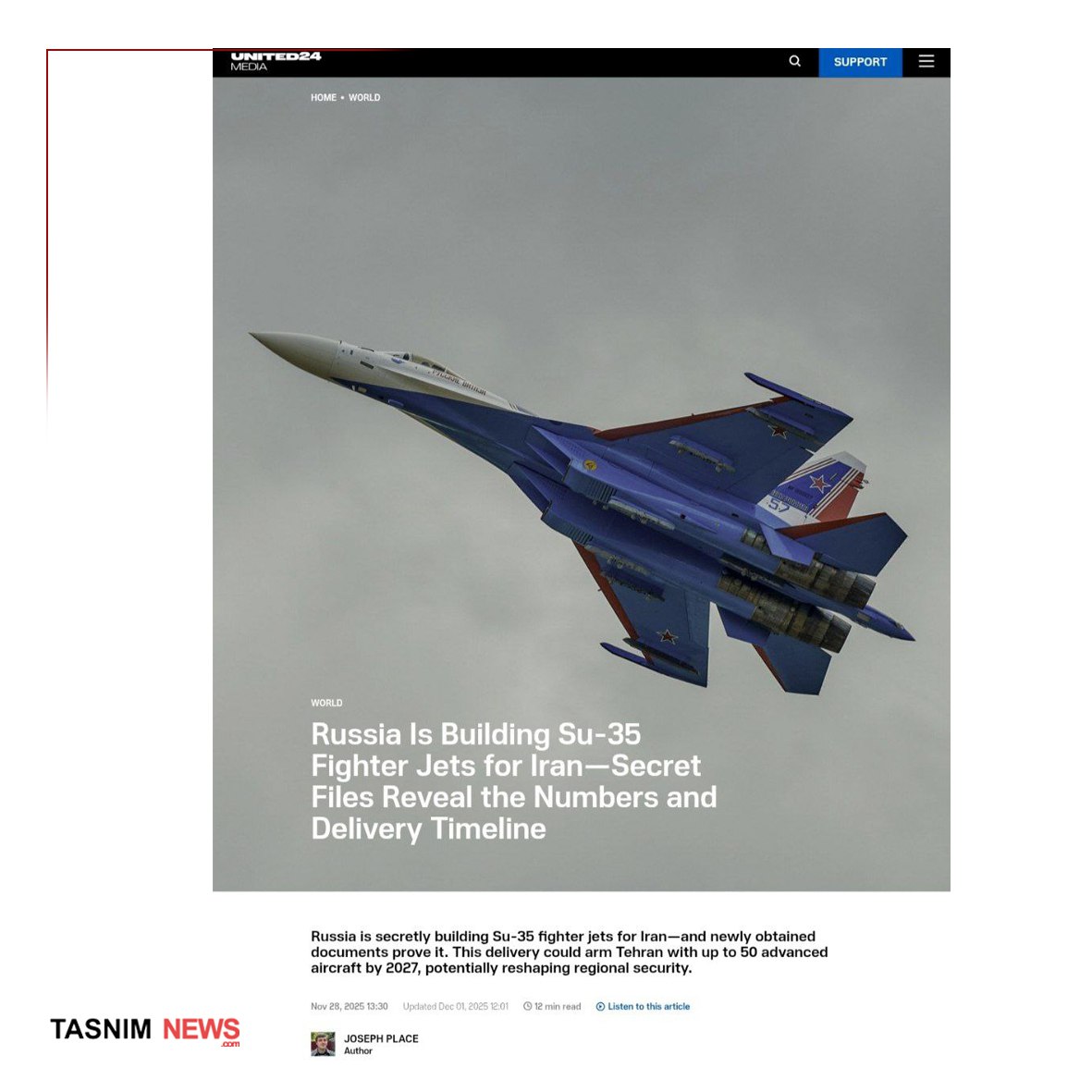 ادعای یونایتد۲۴: روسیه درحال ساخت جنگندههای سفارش ایران است