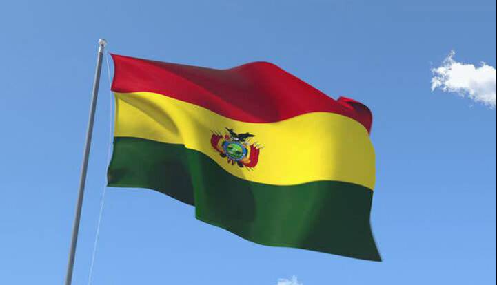 بولیوی روادید برای اتباع رژیم صهیونیستی را لغو کرد