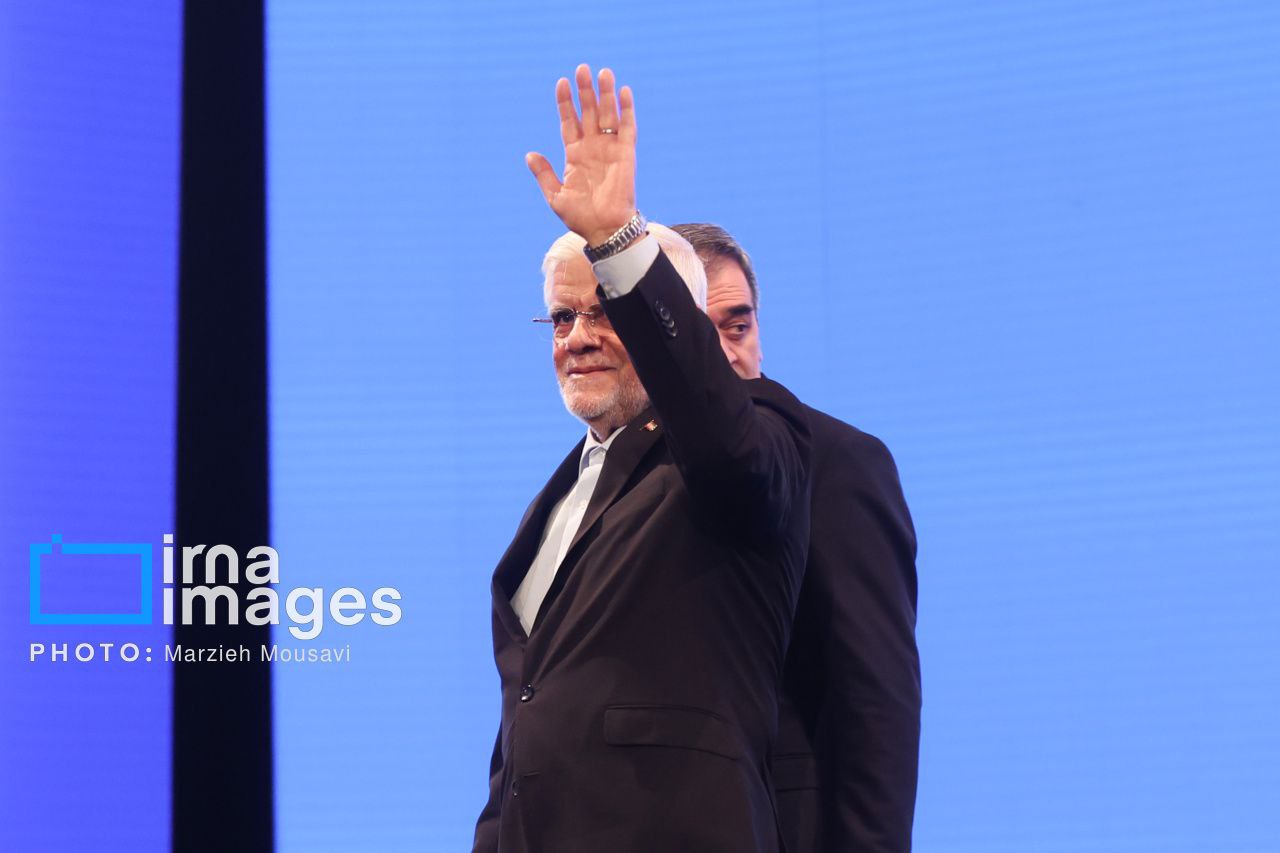 سی‌ودومین همایش ملی و سیزدهمین همایش بین‌المللی بیمه و توسعه