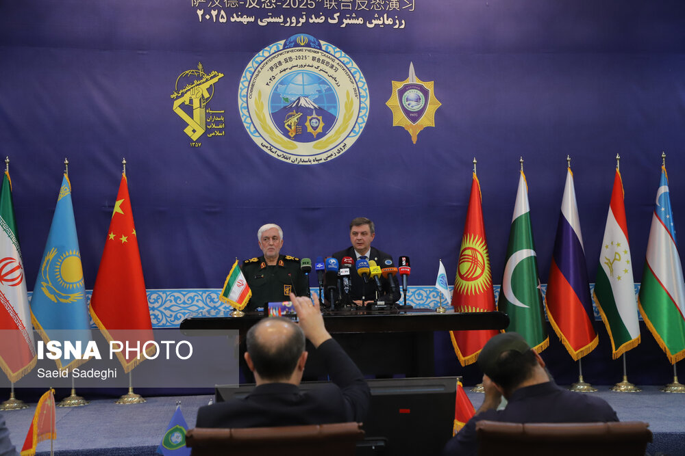 نشست خبری رزمایش مشترک ضد تروریستی «سهند ۲۰۲۵»