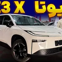 همه چیز درباره تویوتا bZ3X + ویدیو معرفی