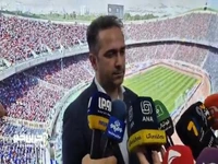 علی خطیر: کشور میزبان جام جهانی باید یکسری تعهدات را به فیفا بدهد تا روادید اعضای تیم ها داده شود