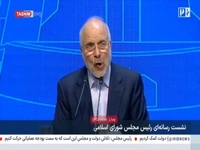 رئیس مجلس: دولت باید اراضی خود را رایگان به متقاضیان مسکن واگذار کند