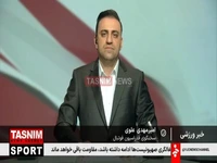 علوی، سخنگوی فدراسیون فوتبال خبر داد: «وحید کاظمی» به عنوان داور دربی انتخاب شده است