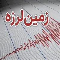 زمین‌لرزه ۳.۸ ریشتری جنوب استان بوشهر را لرزاند