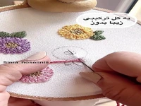 گلدوزی ترکیبی رو یاد بگیر!