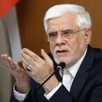 واکنش عارف به انتقادات اصلاح‌ طلبان: متوجه نیستند دولت در چه شرایط حساسی در حال حرکت است