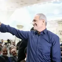 پزشکیان پای درد دل معلولان نشست