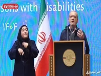 پزشکیان: کسانی که توانستند اسرائیل و آمریکا را ناامید کنند، همین مردم بودند