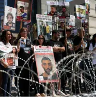 تظاهرات علیه عفو احتمالی نتانیاهو در قدس اشغالی