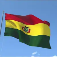 بولیوی روادید برای اتباع رژیم صهیونیستی را لغو کرد