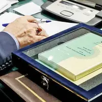 بودجه 1405؛ سایه نهادهای فرادولتی بر دولت‌ منتخب