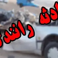 تصادف در جاده باخرز به کوهسفید به ۲ زندگی پایان داد