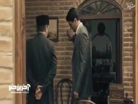 خشونت بصیر الملک از دیدار منصور و محبوبه