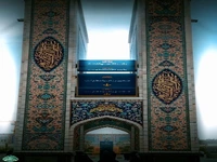 زیبایی در هر نقش و آجر بهشت مشهد 