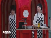 رحمان و رحیم حین آشپزی آهنگ مازندرانی «جان مار» رو خوندن!