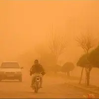 هشدار درباره کیفیت ناسالم هوا در چند شهرستان کهگیلویه و بویراحمد