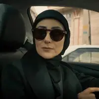 من تا حالا از شما پول‌ خواستم؟!