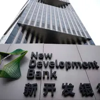 اندونزی ۱.۳ میلیارد دلار به بانک تحت هدایت گروه بریکس اختصاص می‌دهد