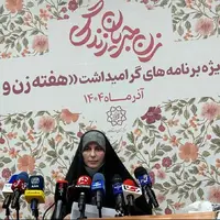 مترو و اتوبوس رایگان برای زنان در روز زن