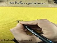 گلدوزی بامزه کفشدوزک