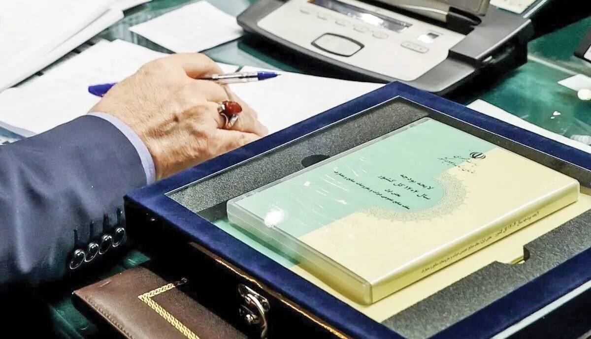 بودجه 1405؛ سایه نهادهای فرادولتی بر دولت‌ منتخب