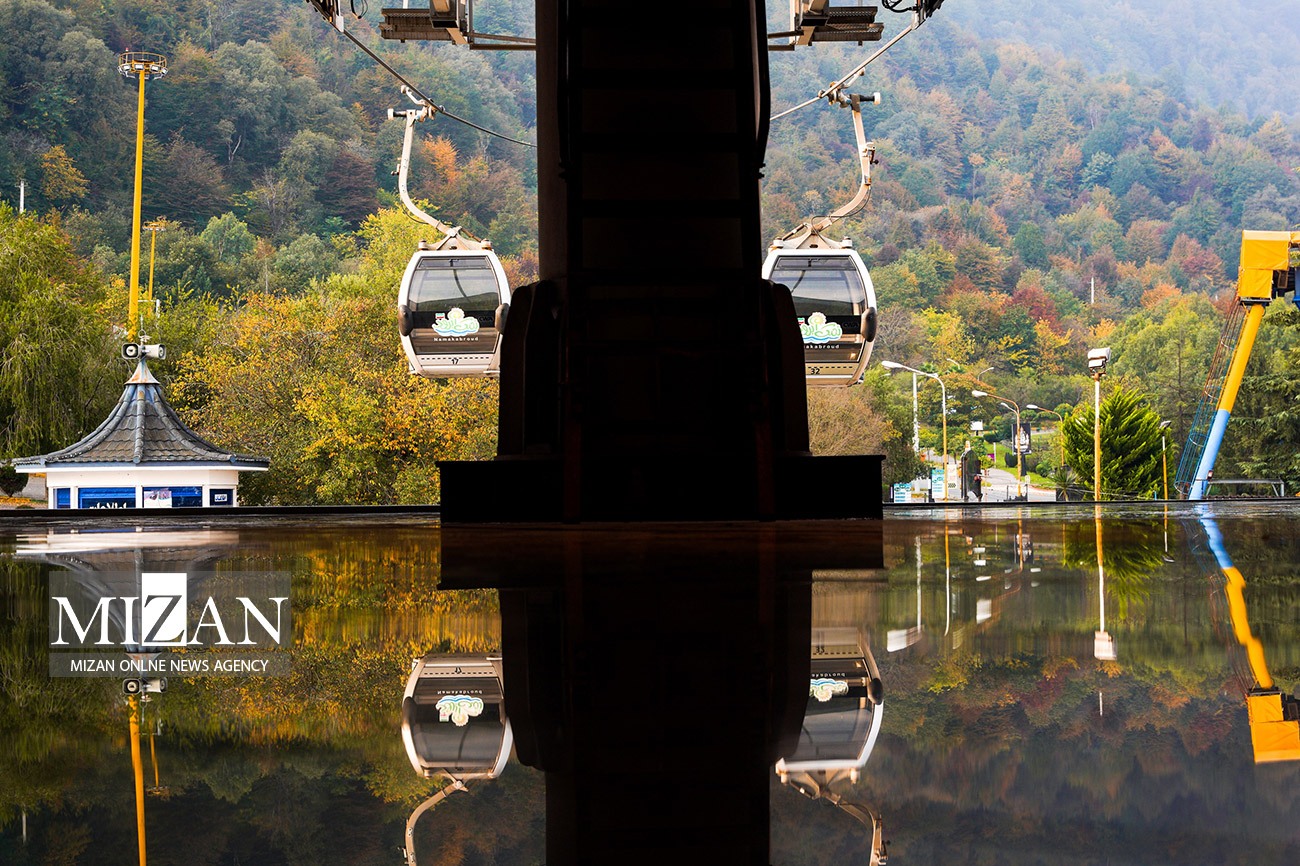 نمک آبرود، تفریح و طبیعت زیبا