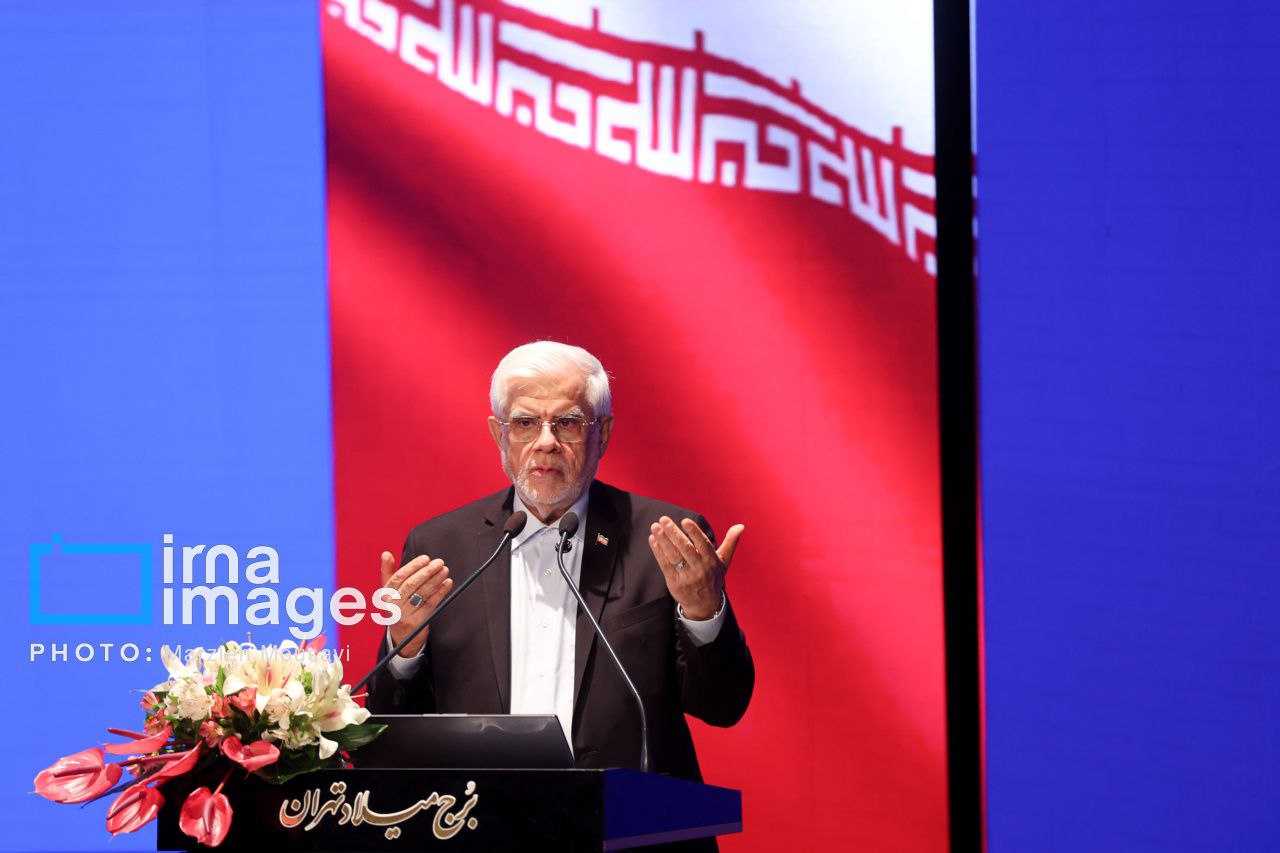 سی‌ودومین همایش ملی و سیزدهمین همایش بین‌المللی بیمه و توسعه