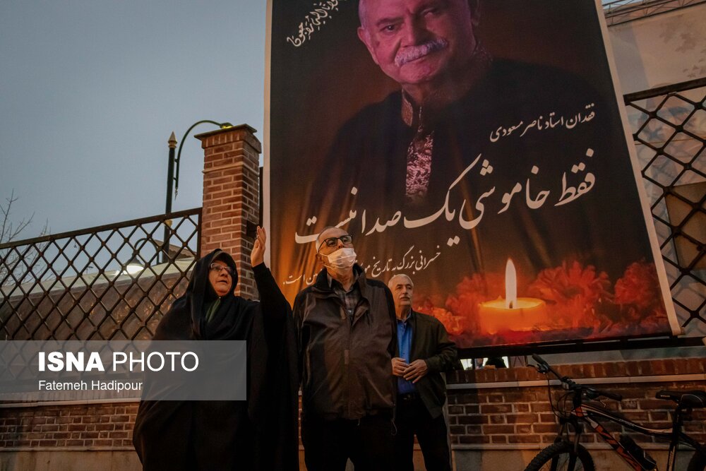 مراسم سالروز شهادت میرزا کوچک‌خان در رشت