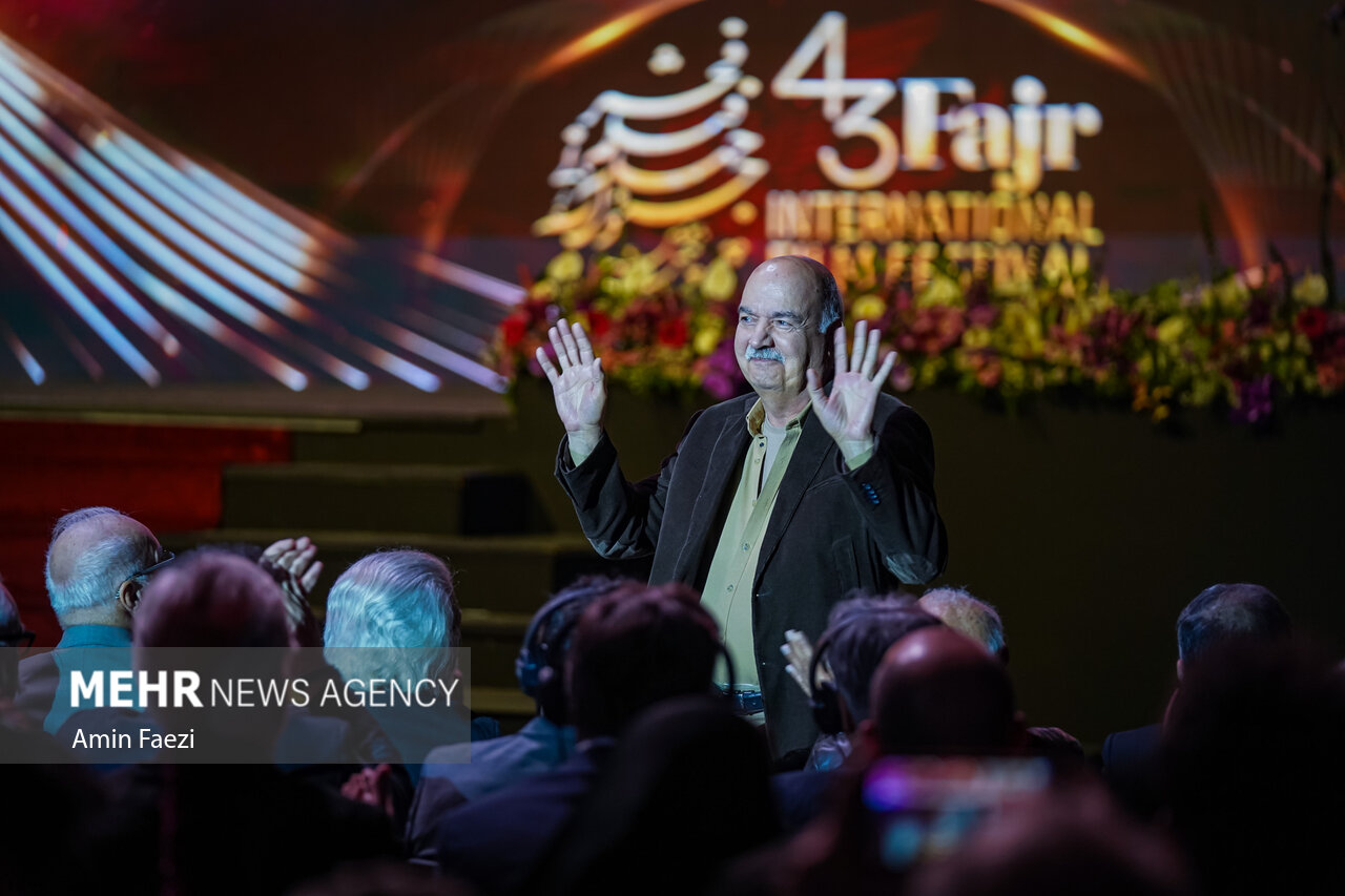 اختتامیه چهلوسومین جشنواره جهانی فیلم فجر در شیراز
