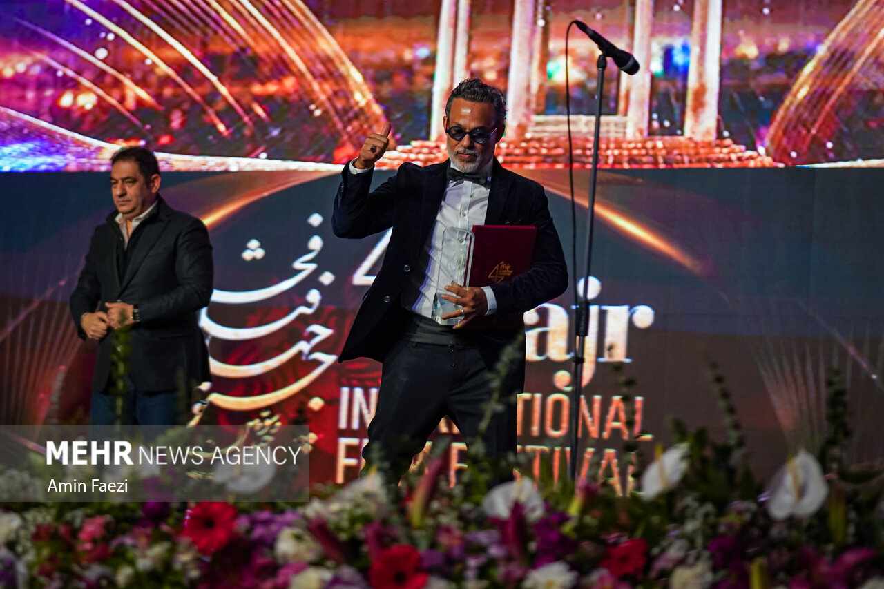 اختتامیه چهلوسومین جشنواره جهانی فیلم فجر در شیراز