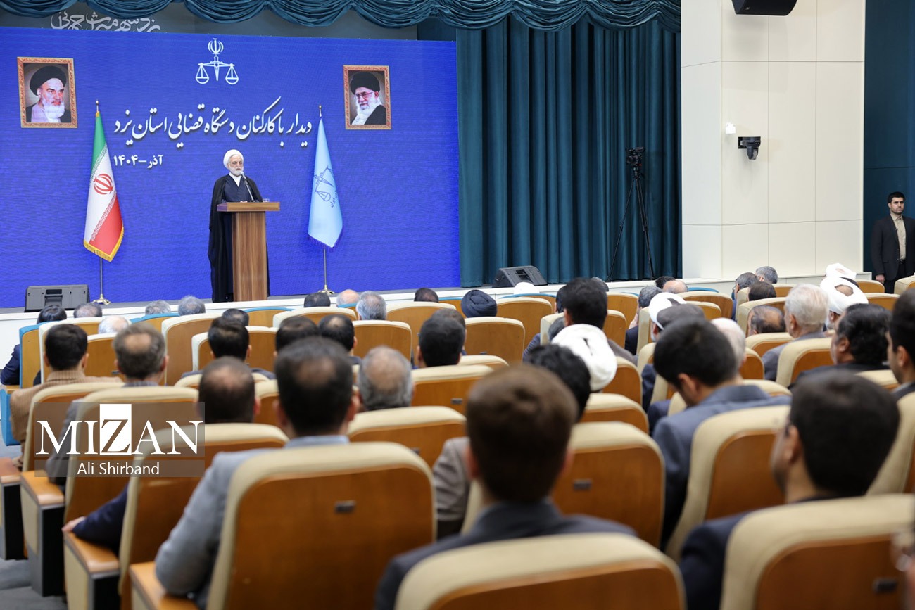 سفر رئیس قوه قضاییه به استان یزد