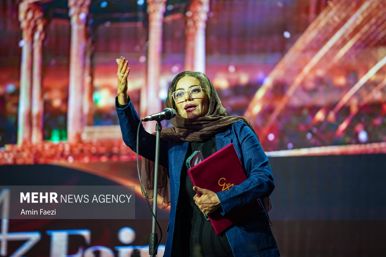 اختتامیه چهلوسومین جشنواره جهانی فیلم فجر در شیراز