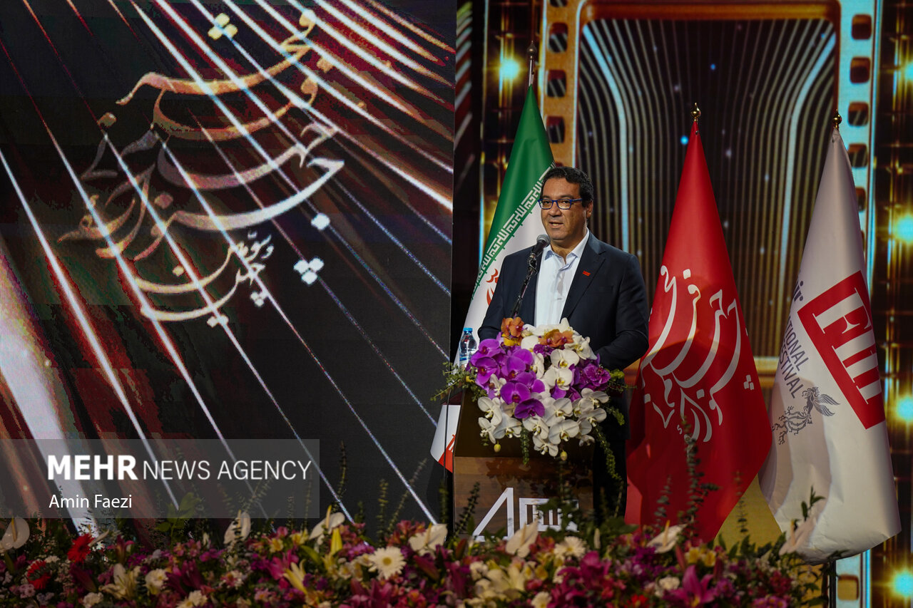 اختتامیه چهلوسومین جشنواره جهانی فیلم فجر در شیراز